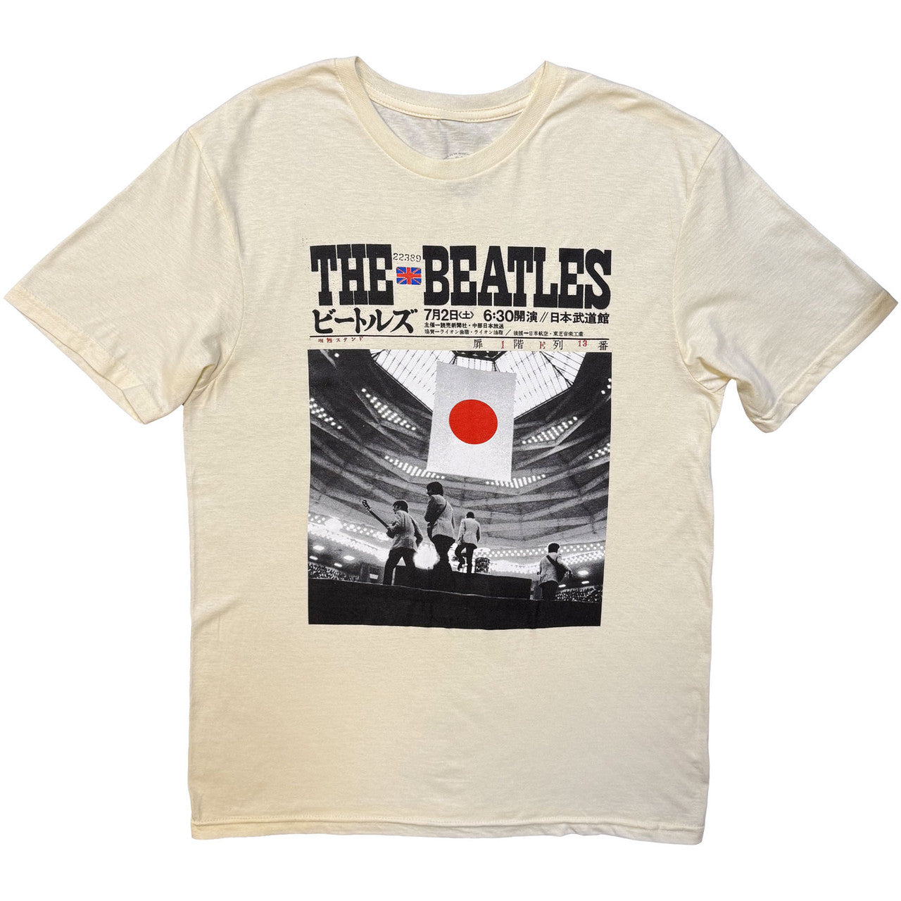 THE BEATLES Attractive T-Shirt, Budokan