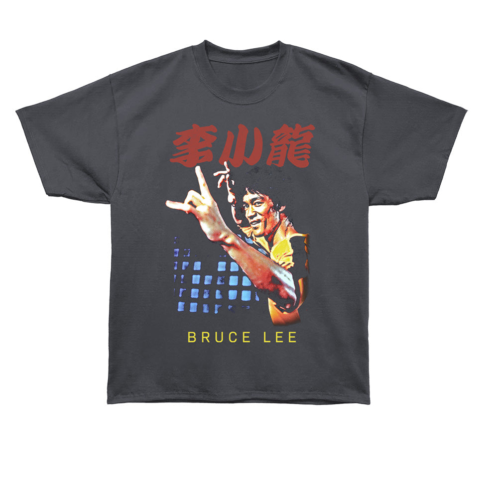 BRUCE LEE Oversized T-Shirt, YELLOW JUMP
