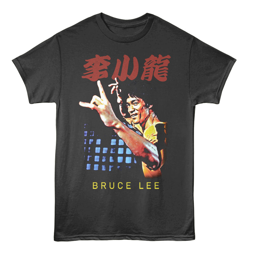 BRUCE LEE Glorious T-Shirt, JUMP