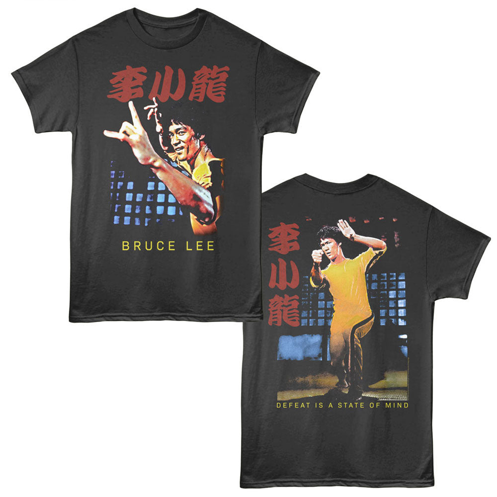 BRUCE LEE Glorious T-Shirt, JUMP