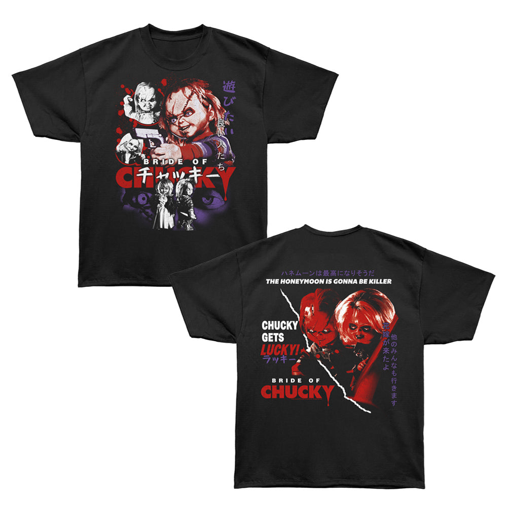 CHUCKY Oversized T-Shirt, HONEYMOON KILLER
