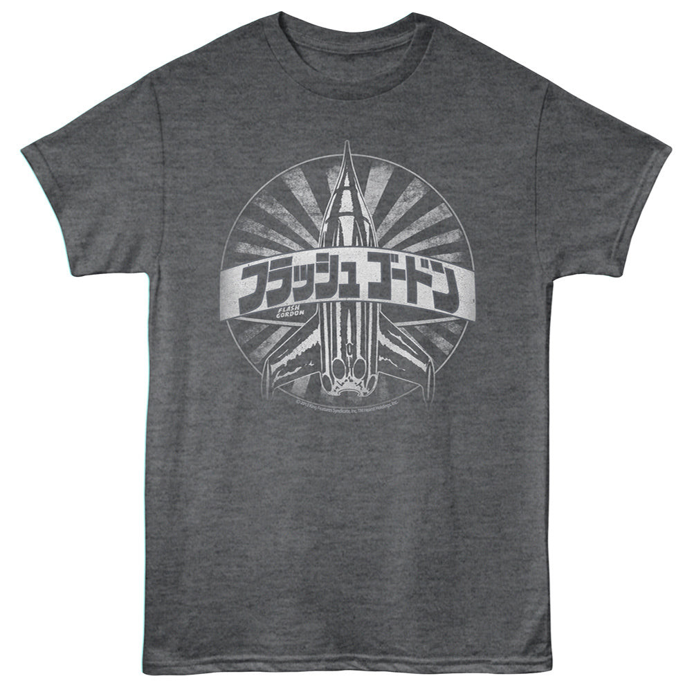 FLASH GORDON Eye-Catching T-Shirt, SUGO