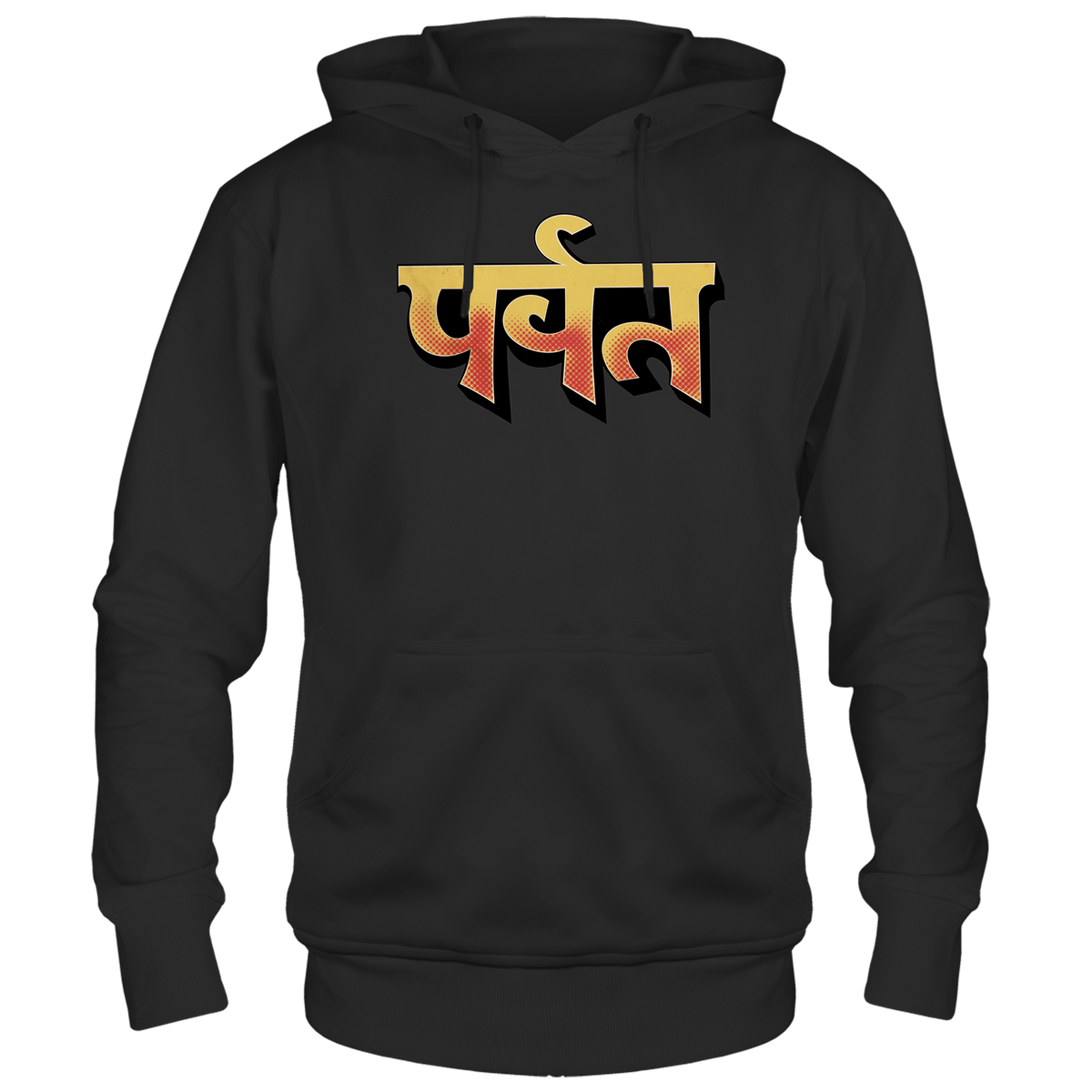GORILLAZ Hoodie, THE MOUNTAIN