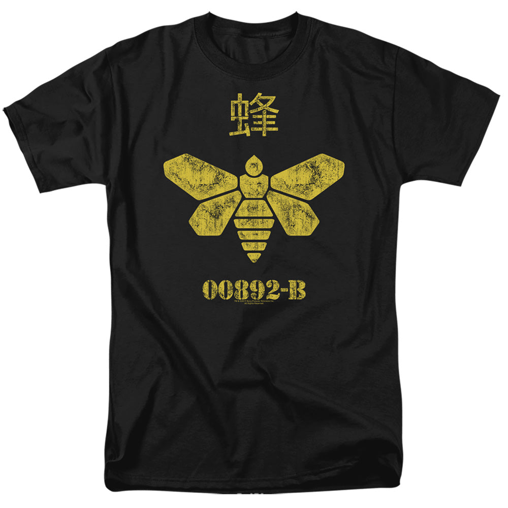 BREAKING BAD T-Shirt, METHYLAMINE BARREL BEE