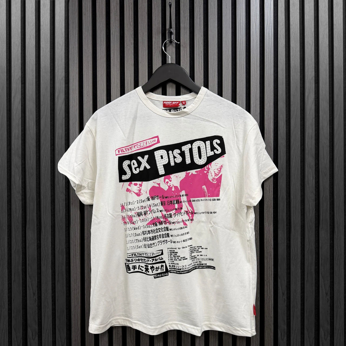 THE SEX PISTOLS Premium T-Shirt, Filthy Lucre