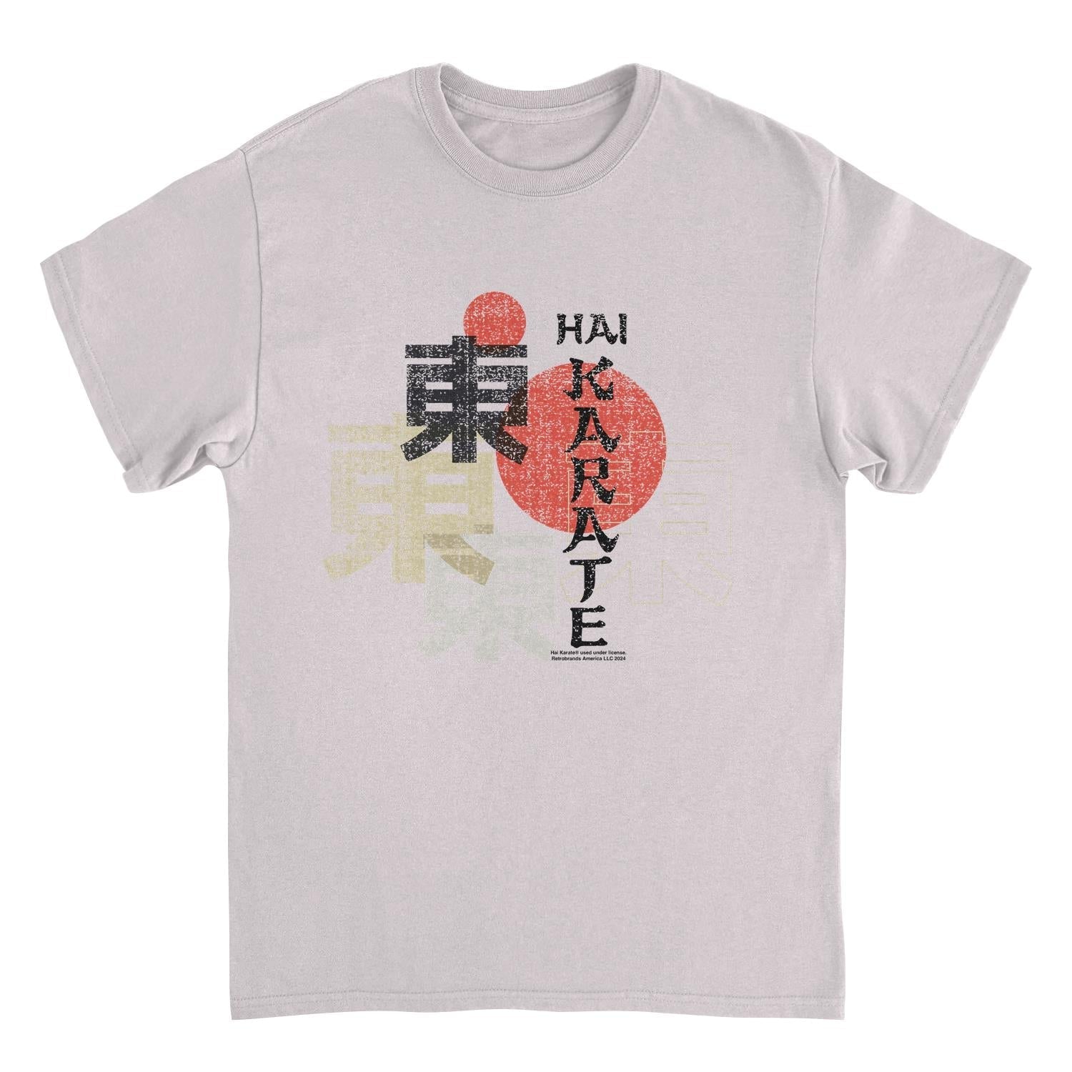 Hai Karate Distressed Logo and Text Retro Aftershave Ice Grey T-Shirt