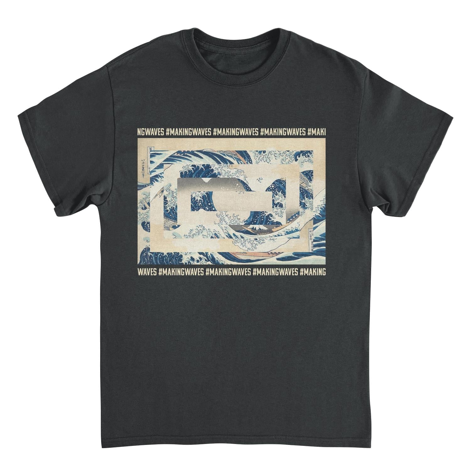Classic Paintings Making Waves Hokusai Black T-Shirt