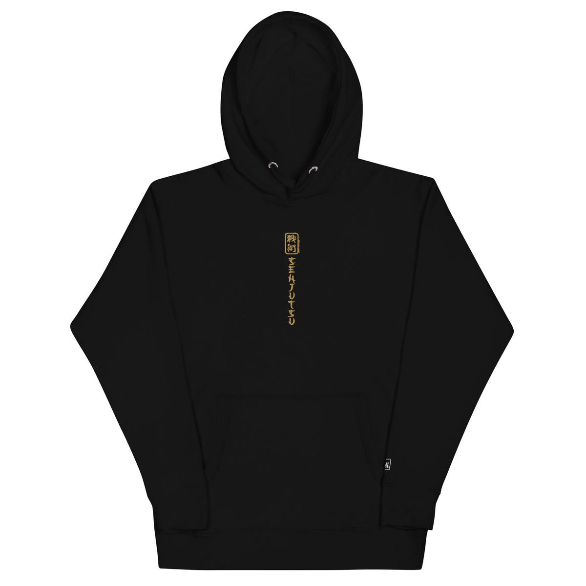 Iron Maiden Senjutsu HD Embroidered Hoodie