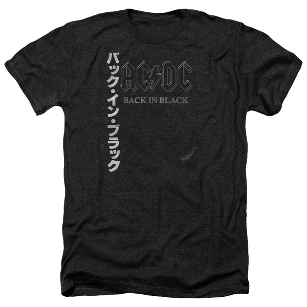 AC/DC Deluxe T-Shirt, Kanji Back in Black