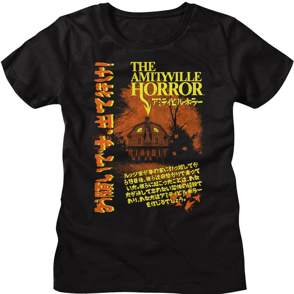 AMITYVILLE HORROR T-Shirt, Amityville Horror Japan Poster