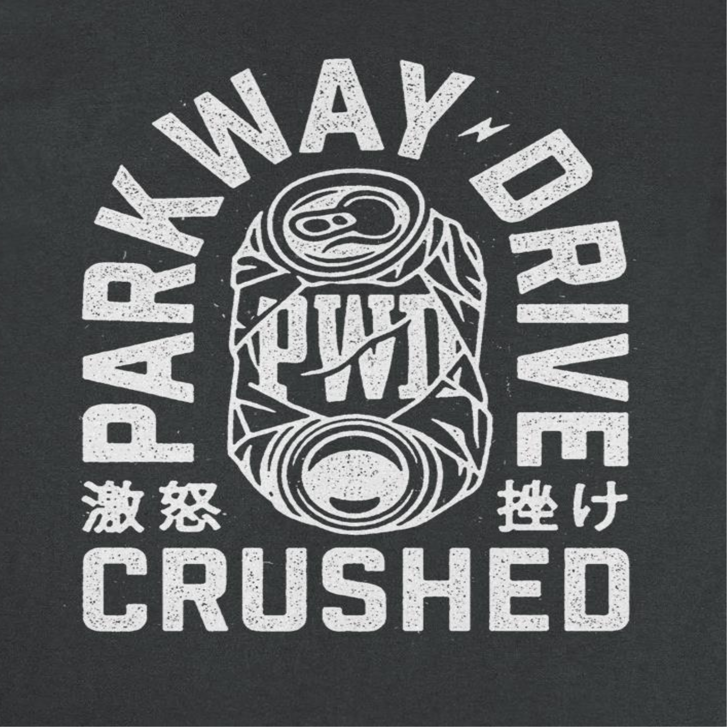 Parkway Drive Crushed Can Pwd Black T-Shirt