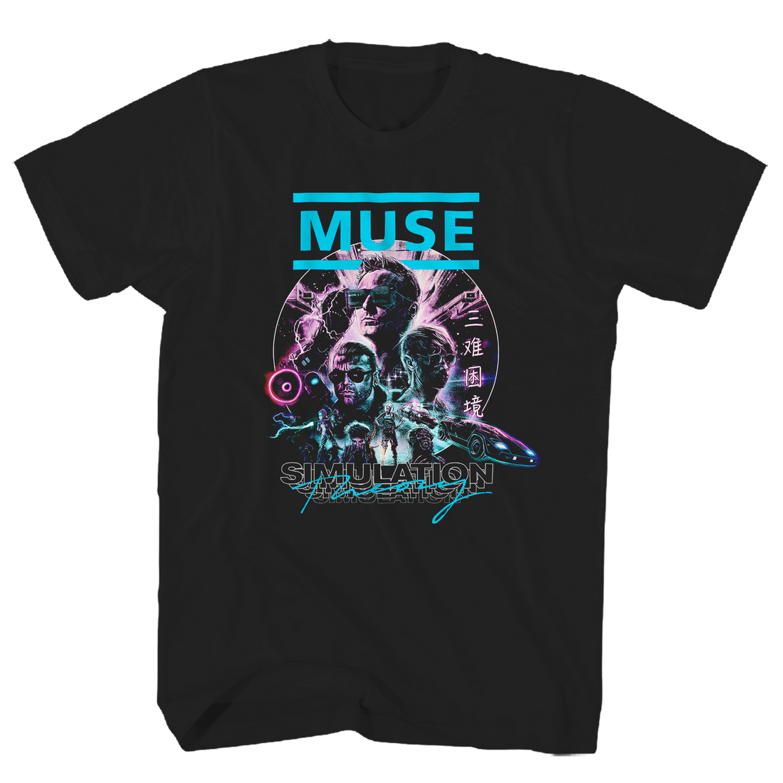 MUSE T-Shirt, SIMULATION