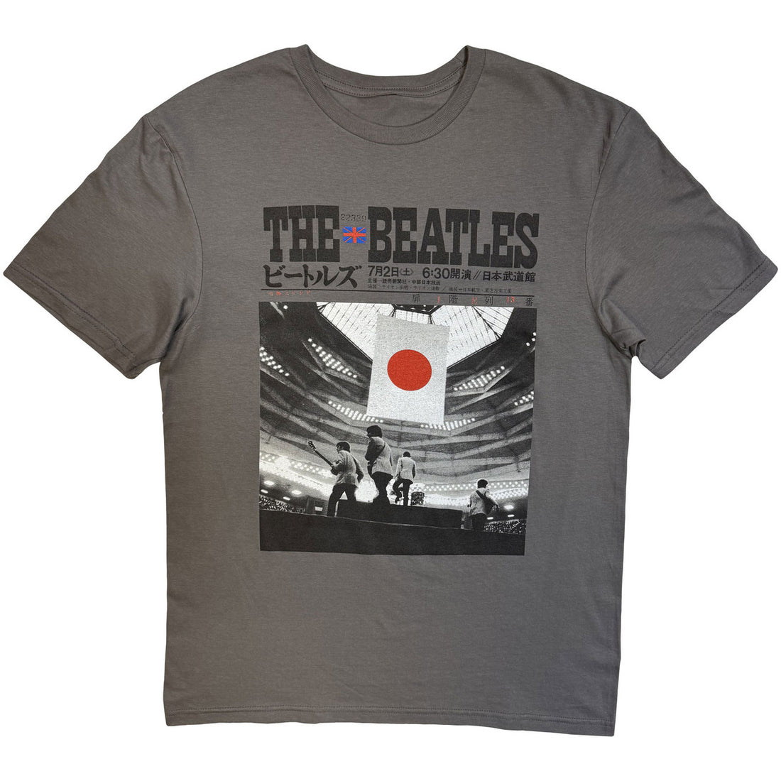 THE BEATLES Attractive T-Shirt, At The Budokan