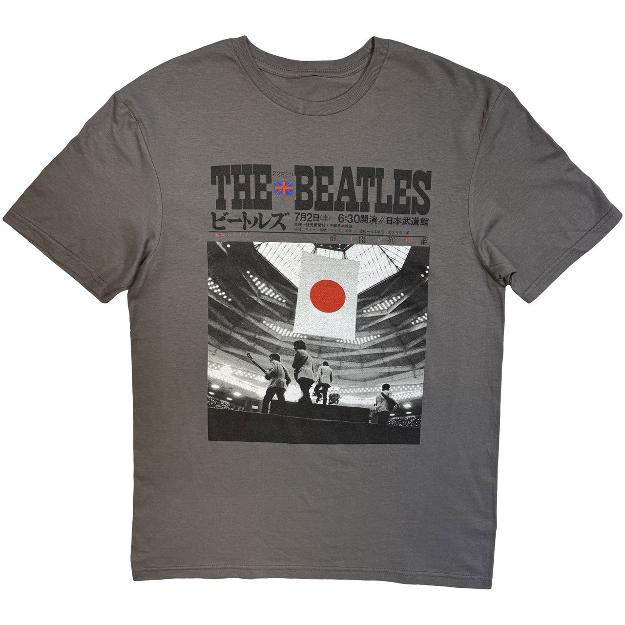 THE BEATLES Attractive T-Shirt, At The Budokan