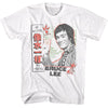 BRUCE LEE Glorious T-Shirt, Be Water