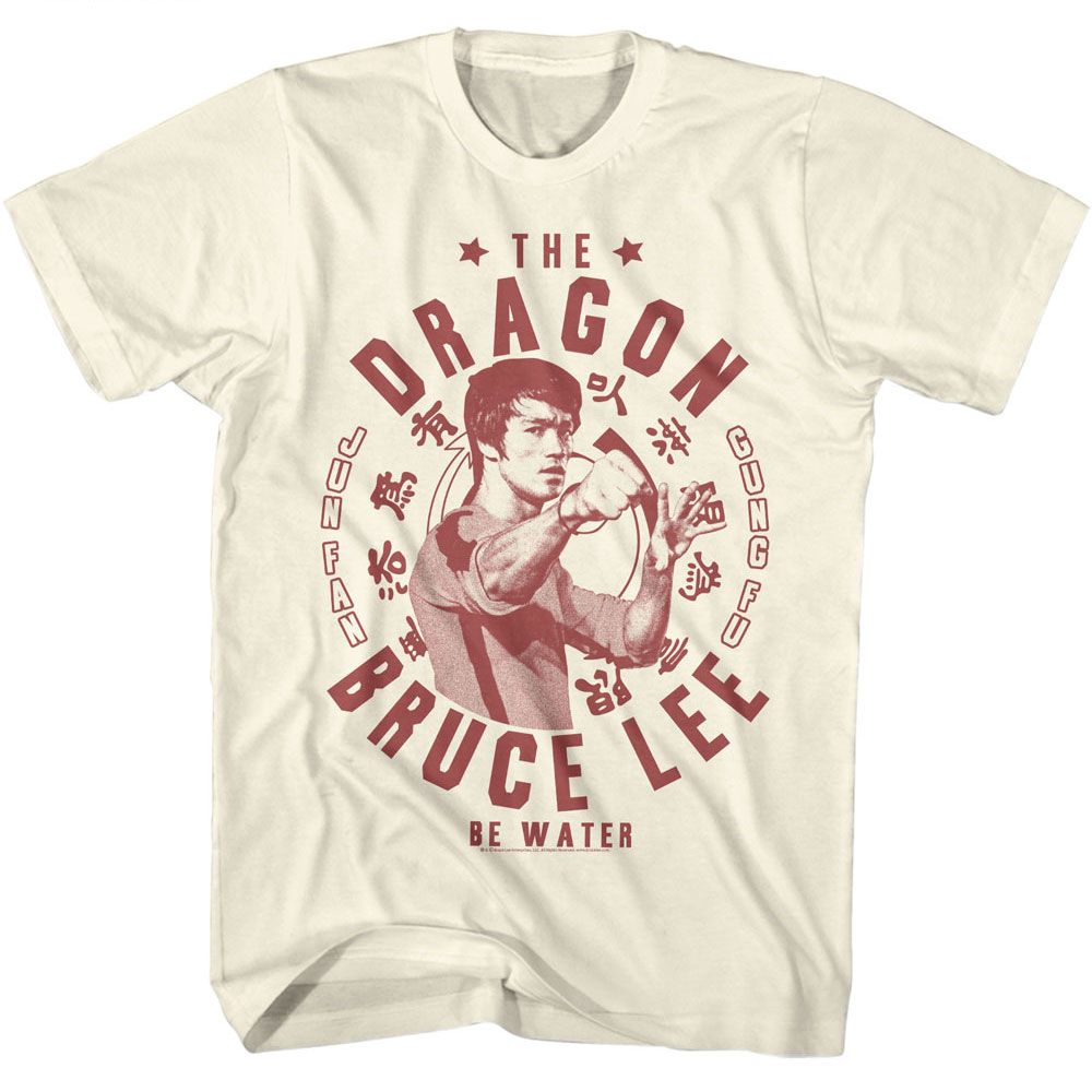 BRUCE LEE Glorious T-Shirt, The Dragon Gung Fu