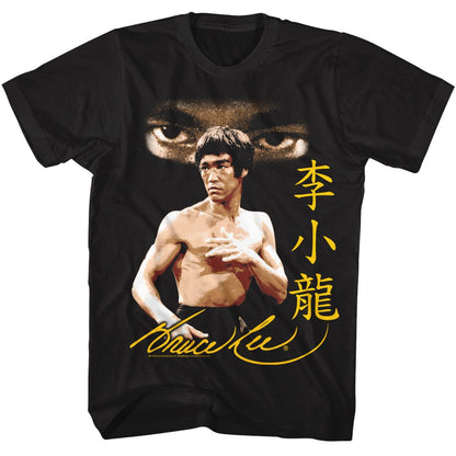 BRUCE LEE Glorious T-Shirt, Intense Gaze