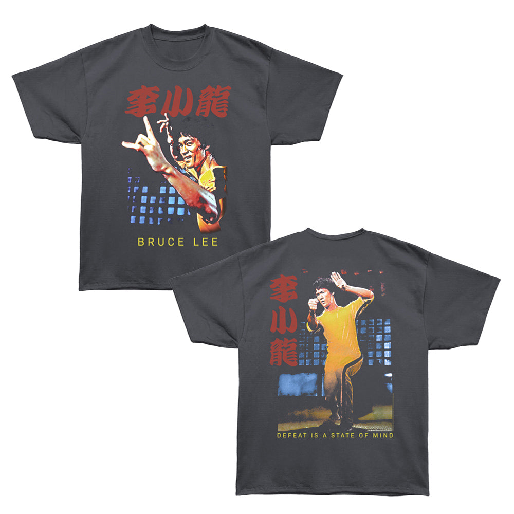 BRUCE LEE Oversized T-Shirt, YELLOW JUMP