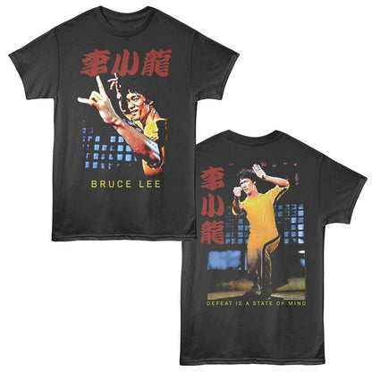 BRUCE LEE Glorious T-Shirt, JUMP