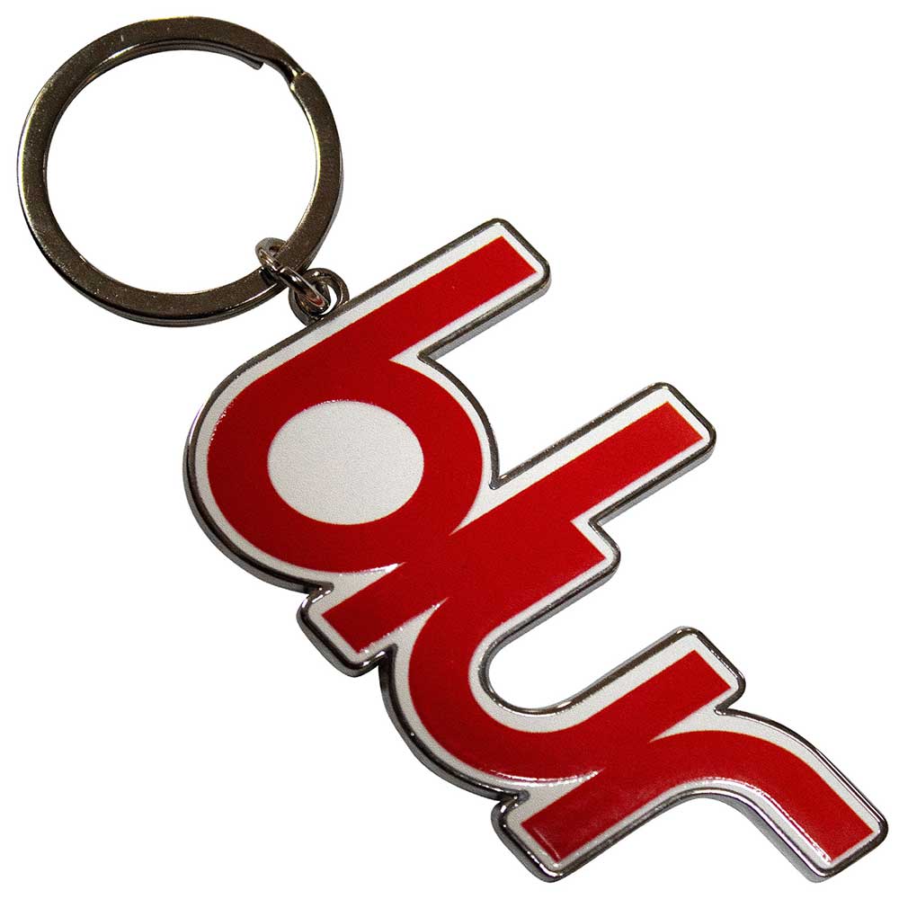 BLUR Keychain, Logo