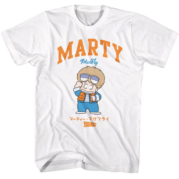 BACK TO THE FUTURE T-Shirt, Marty Mcfly Cartoon