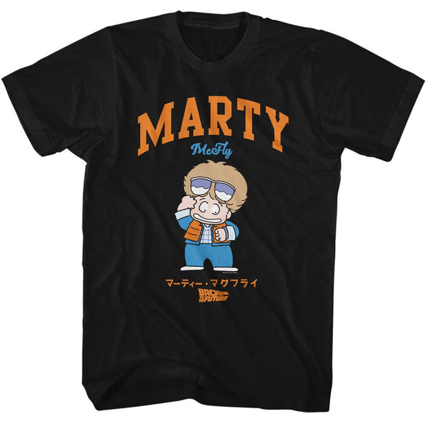 BACK TO THE FUTURE T-Shirt, Marty Cartoon Character