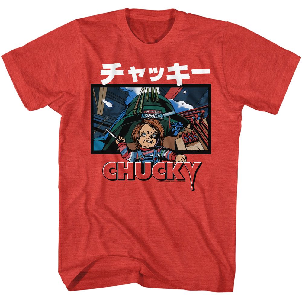 CHUCKY Eye-Catching T-Shirt, DANGER RELEASE VALVE