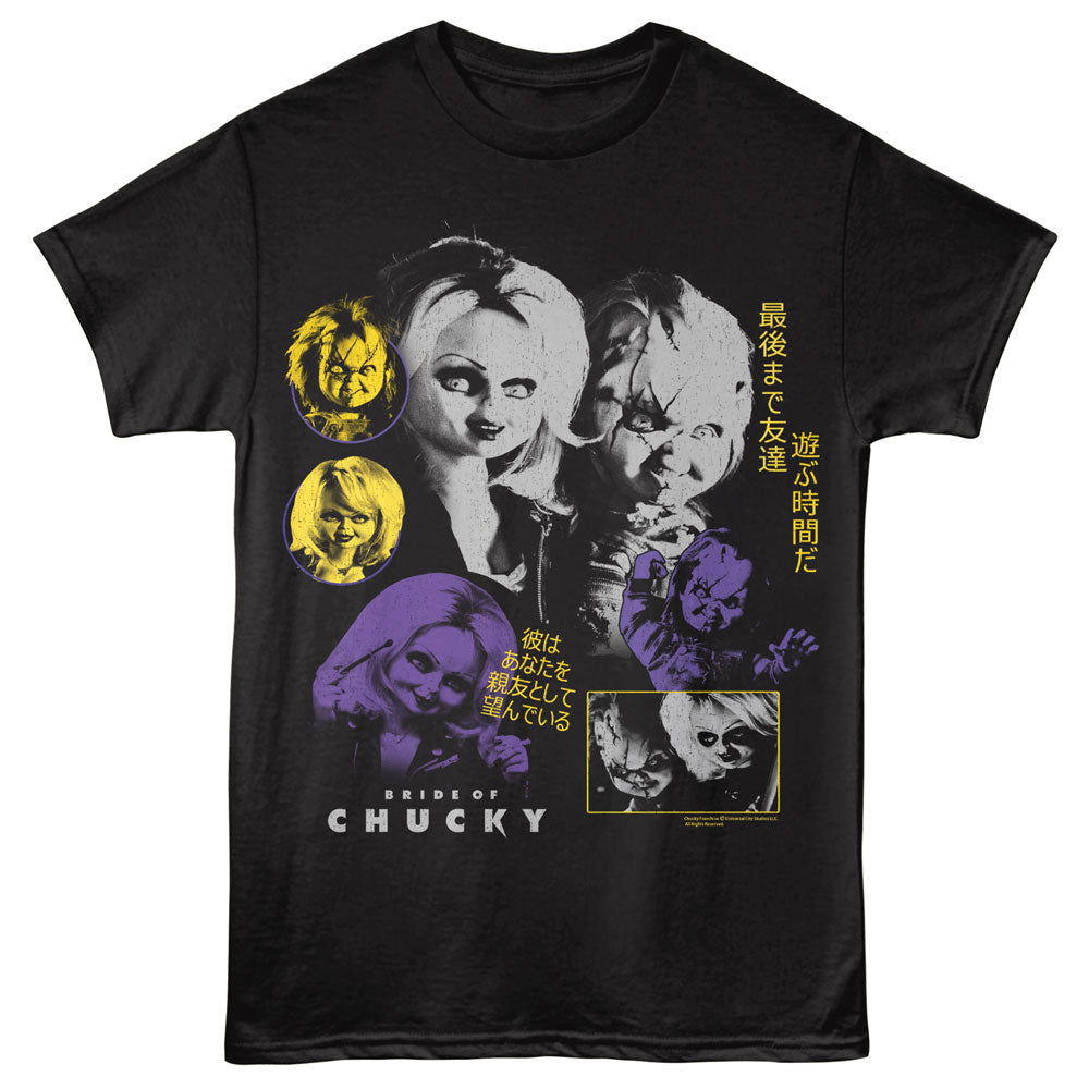CHUCKY Eye-Catching T-Shirt, BRIDE JAPANESE