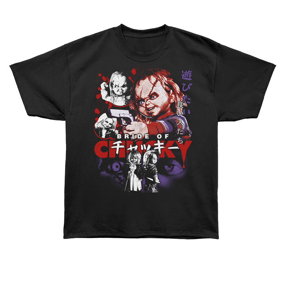 CHUCKY Oversized T-Shirt, HONEYMOON KILLER