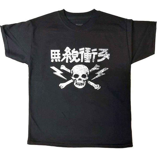 THE CLASH Attractive Kids T-shirt, Japan Text