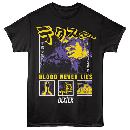 DEXTER Eye-Catching T-Shirt, BLOOD NEVER LIES