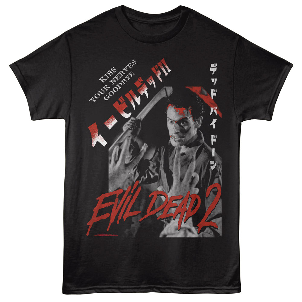 EVIL DEAD Unisex T-Shirt, KISS YOUR NERVES