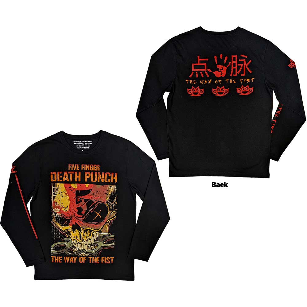 FIVE FINGER DEATH PUNCH Attractive T-Shirt, The Way Of The Fist