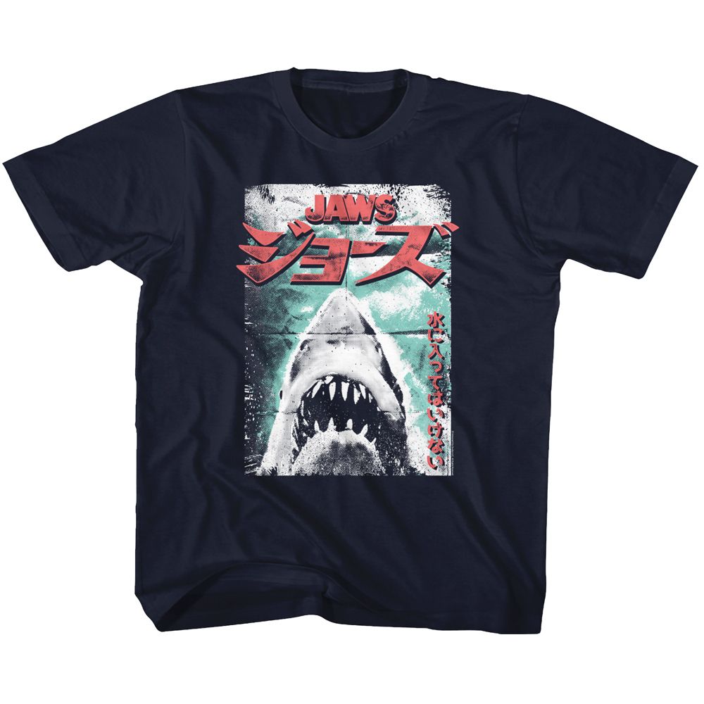 JAWS Eye-Catching T-Shirt, WORN JAPANESE POSTER