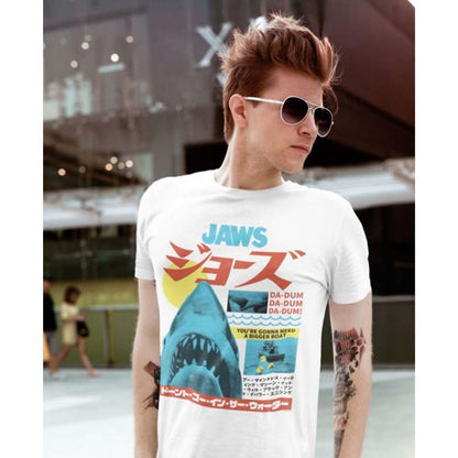 JAWS Eye-Catching T-Shirt, Kanji