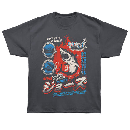 JAWS Oversized T-Shirt, JAPANESE