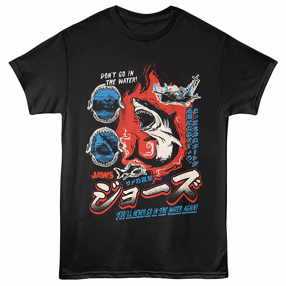 JAWS Eye-Catching T-Shirt, JAPANESE