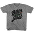 BILLY JOEL Eye-Catching T-Shirt, ONLY THE GOOD