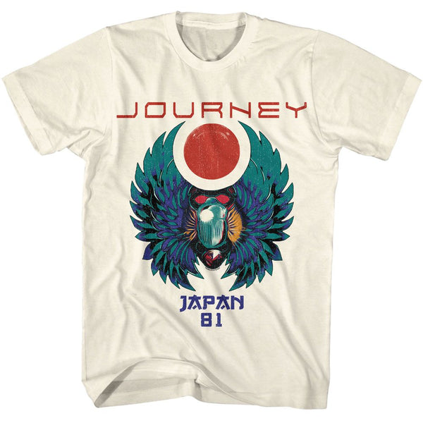 JOU5124_grande.jpg?v=1723839815