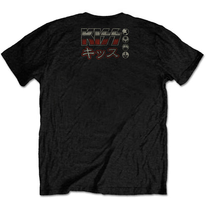 KISS Attractive T-Shirt, Japan Live 2015