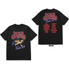 LUKE COMBS Attractive T-shirt, Tour ‘23 Smashing Beer
