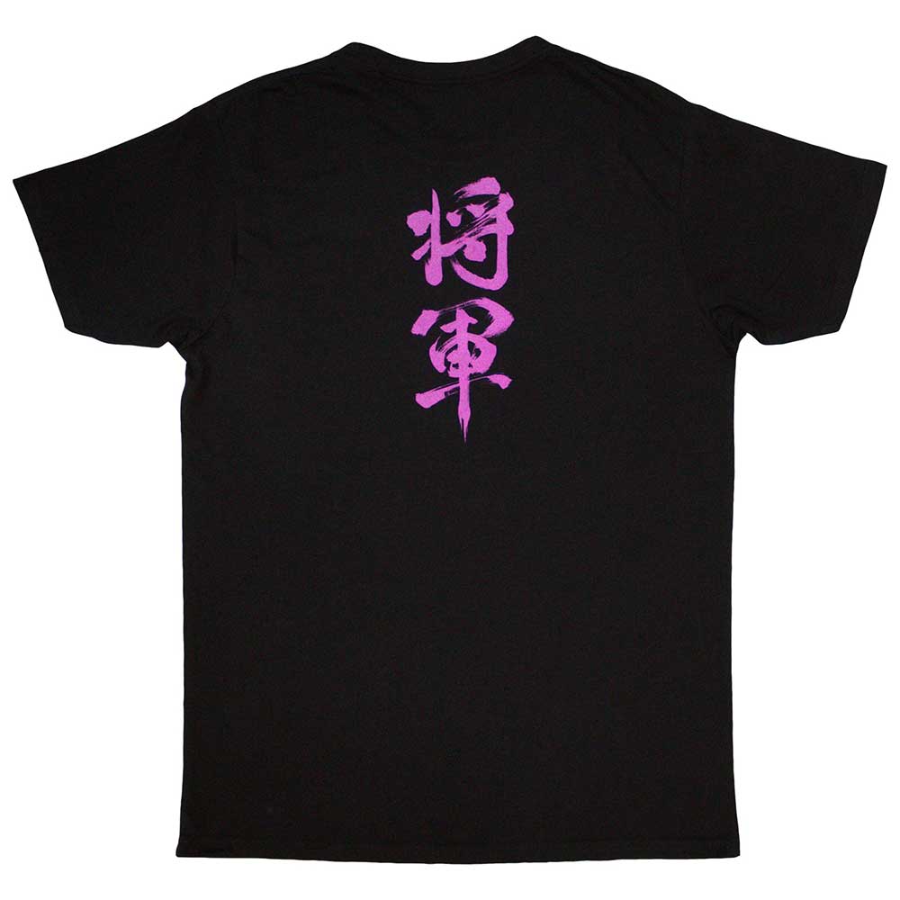 TRIVIUM Attractive T-Shirt, Kanji