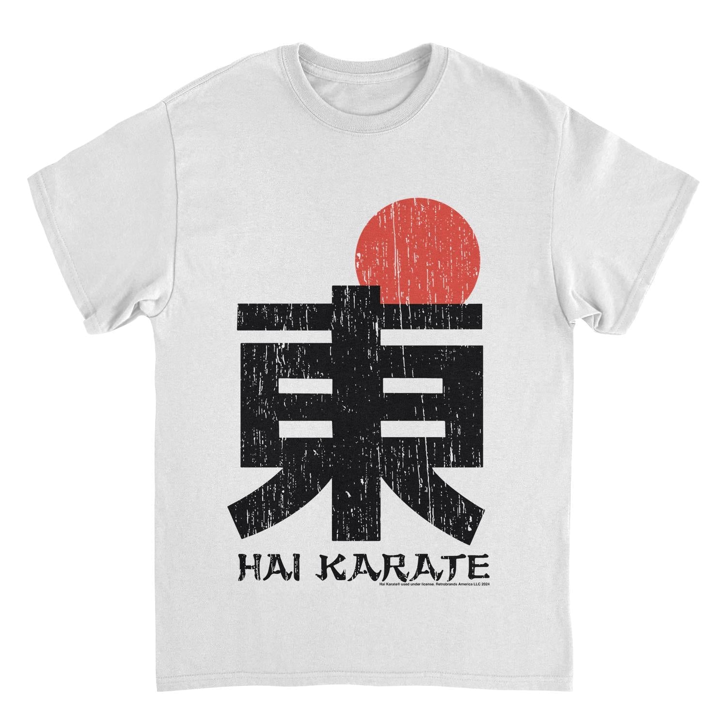 Hai Karate Japanese Character and Sun White T-Shirt