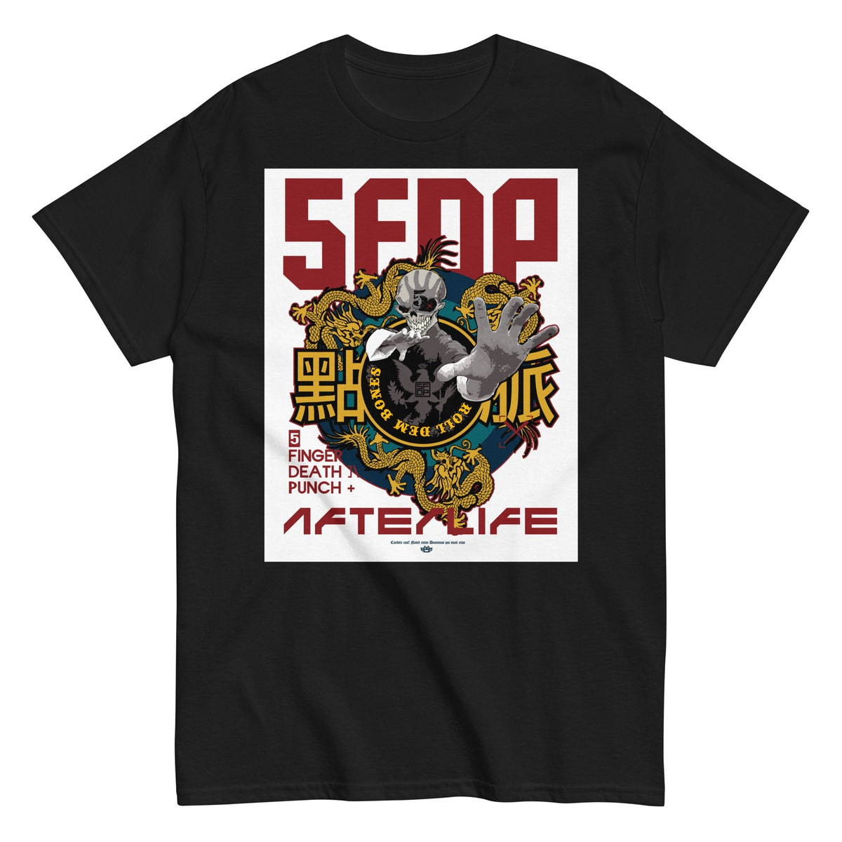 Five Finger Death Punch - Afterlife T-Shirt