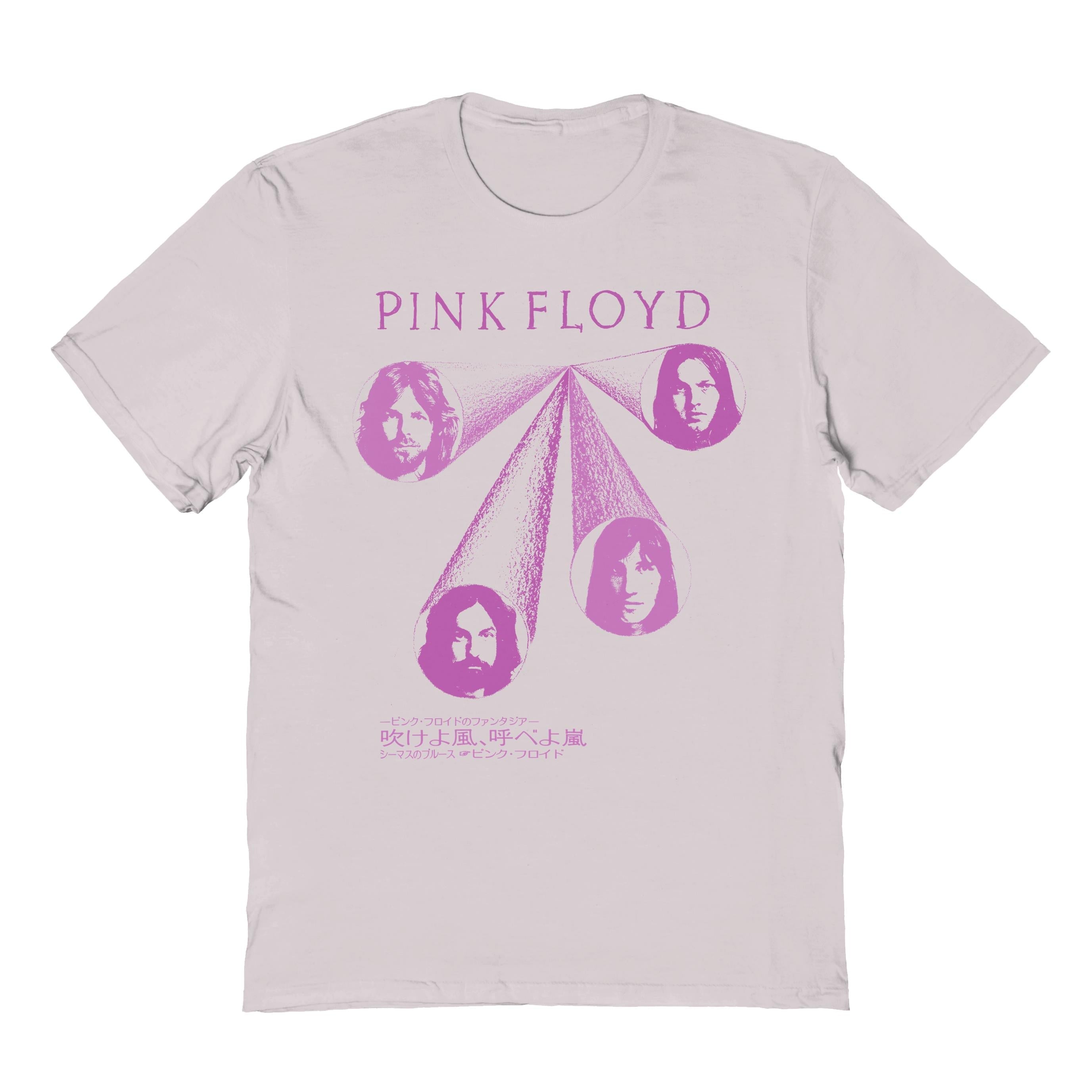 Pink Floyd One of These Days Refrain T-Shirt