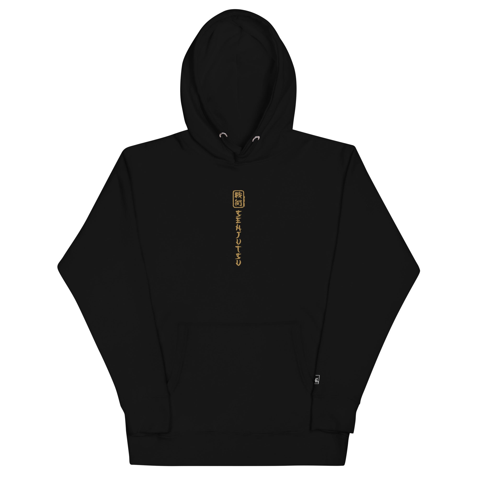 Iron Maiden Senjutsu HD Embroidered Hoodie