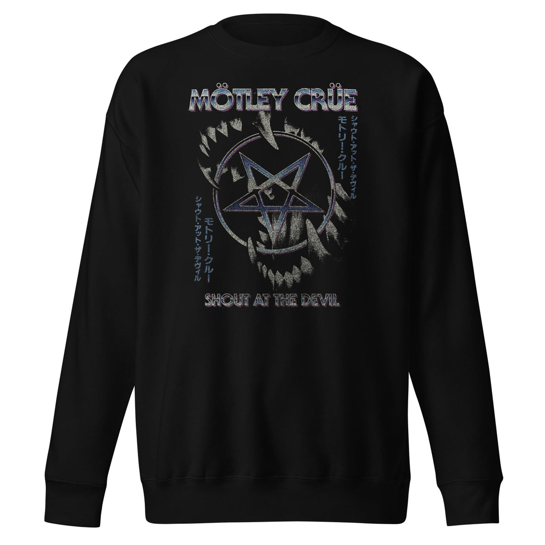 Motley Crue - Pentagram Sweatshirt