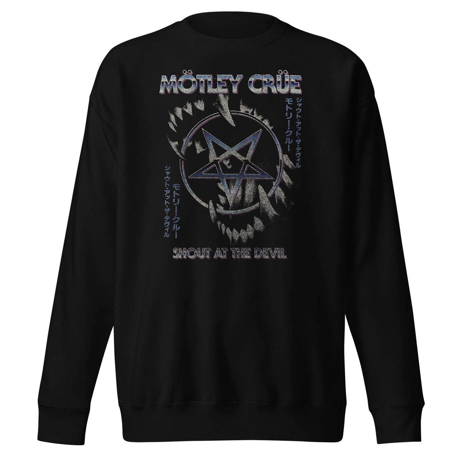 Motley Crue - Pentagram Sweatshirt