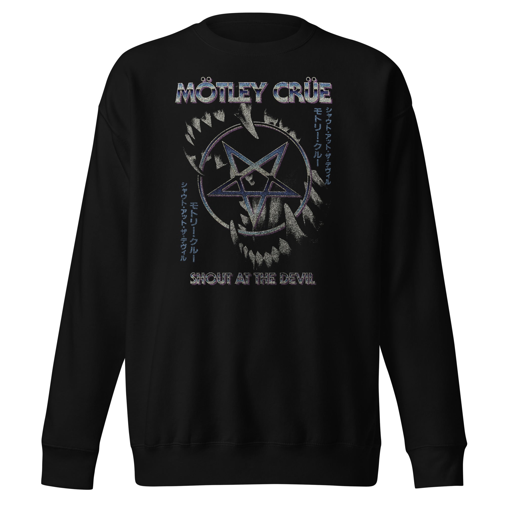 Motley Crue - Pentagram Sweatshirt
