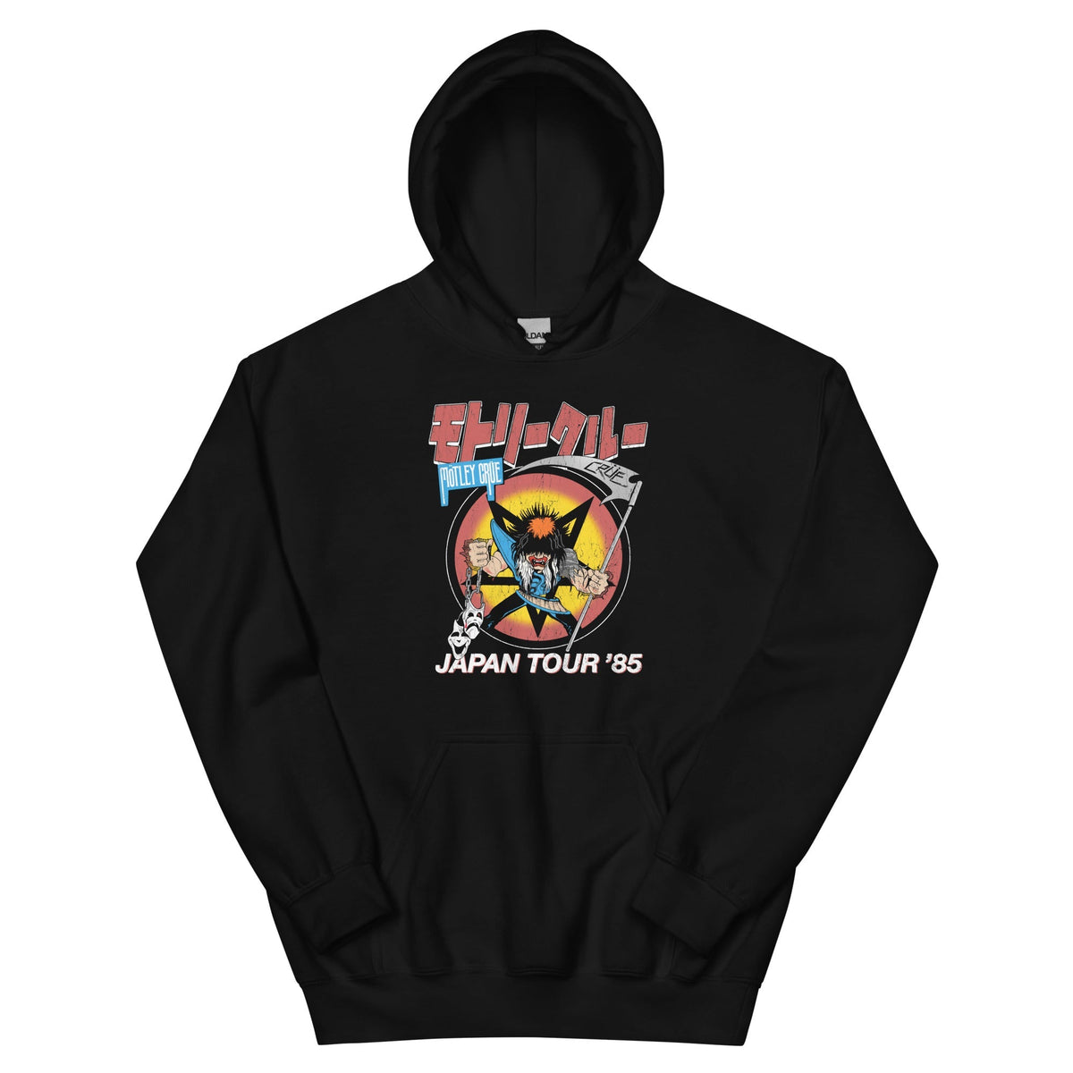 Motley Crue Japan Tour 1985 Hoodie